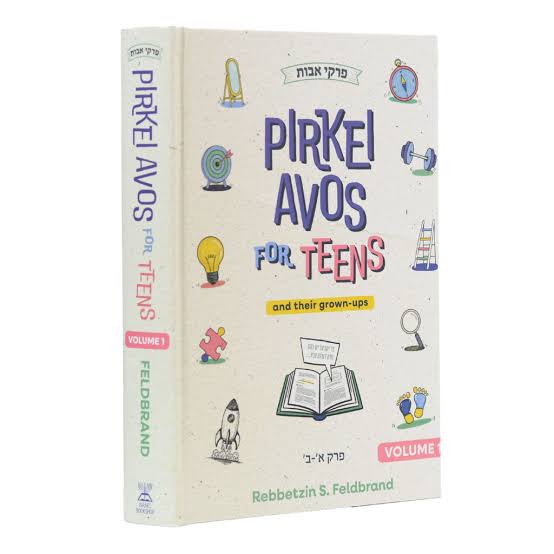 Pirkei avos for teens
