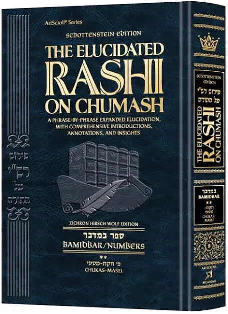 Elucidated Rashi Chumash bamidbar vol.2- student