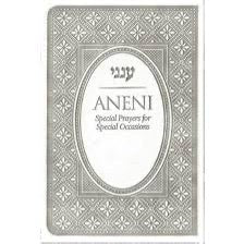 Aneni flexi grey