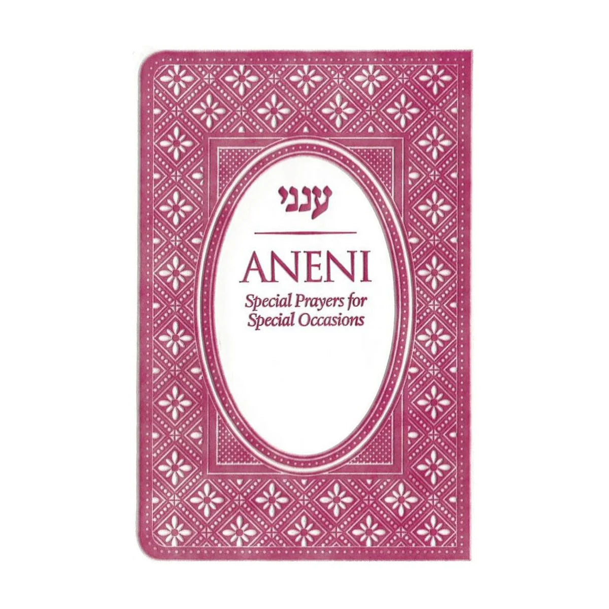 Aneni flexi red