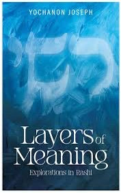 Layers of meaning