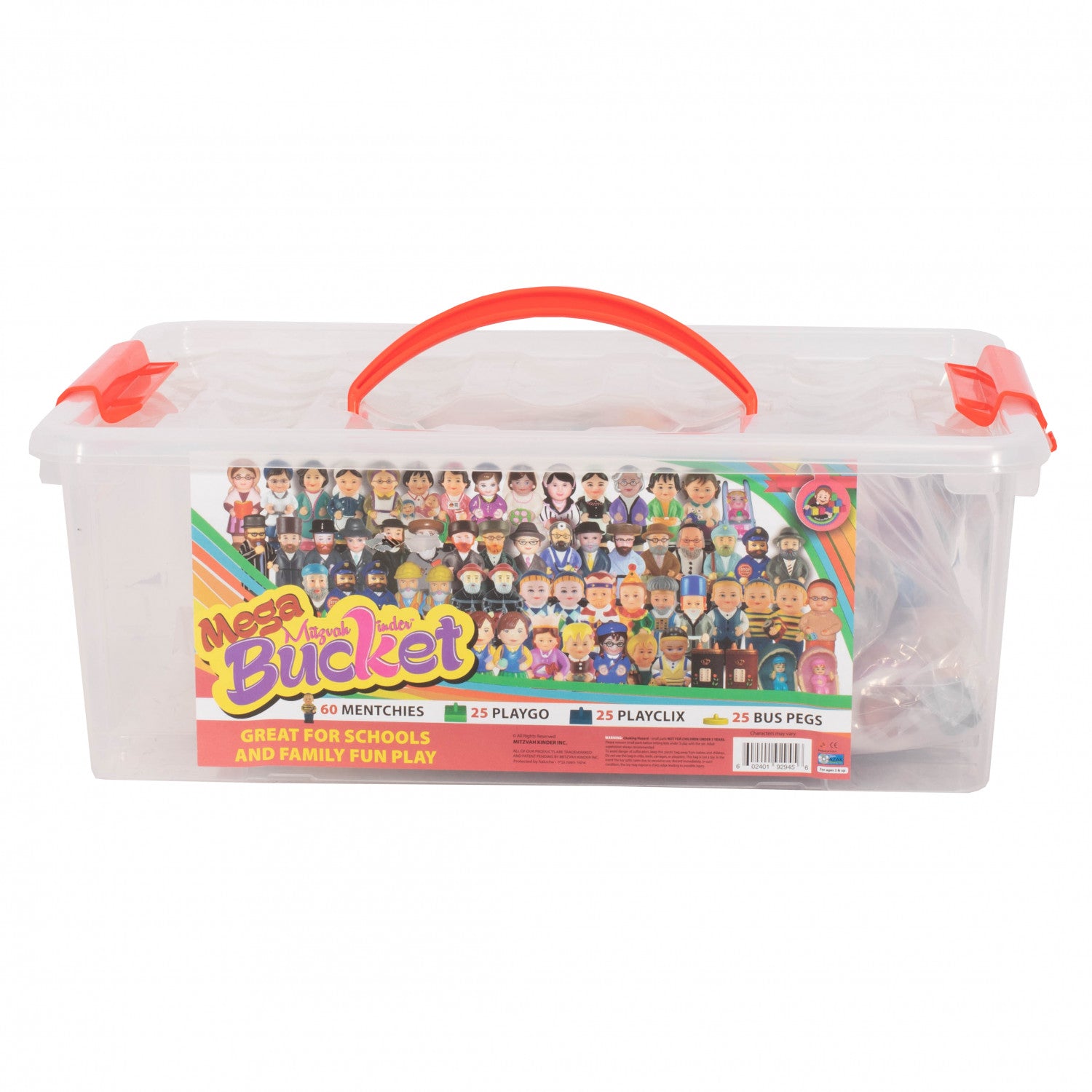 Big bucket mentchies 60 pieces