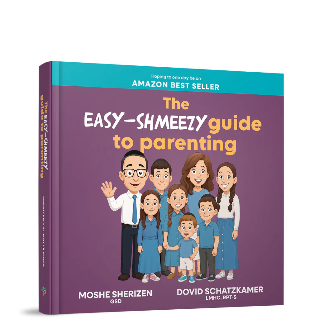 The eezy shmeezy guide to parenting