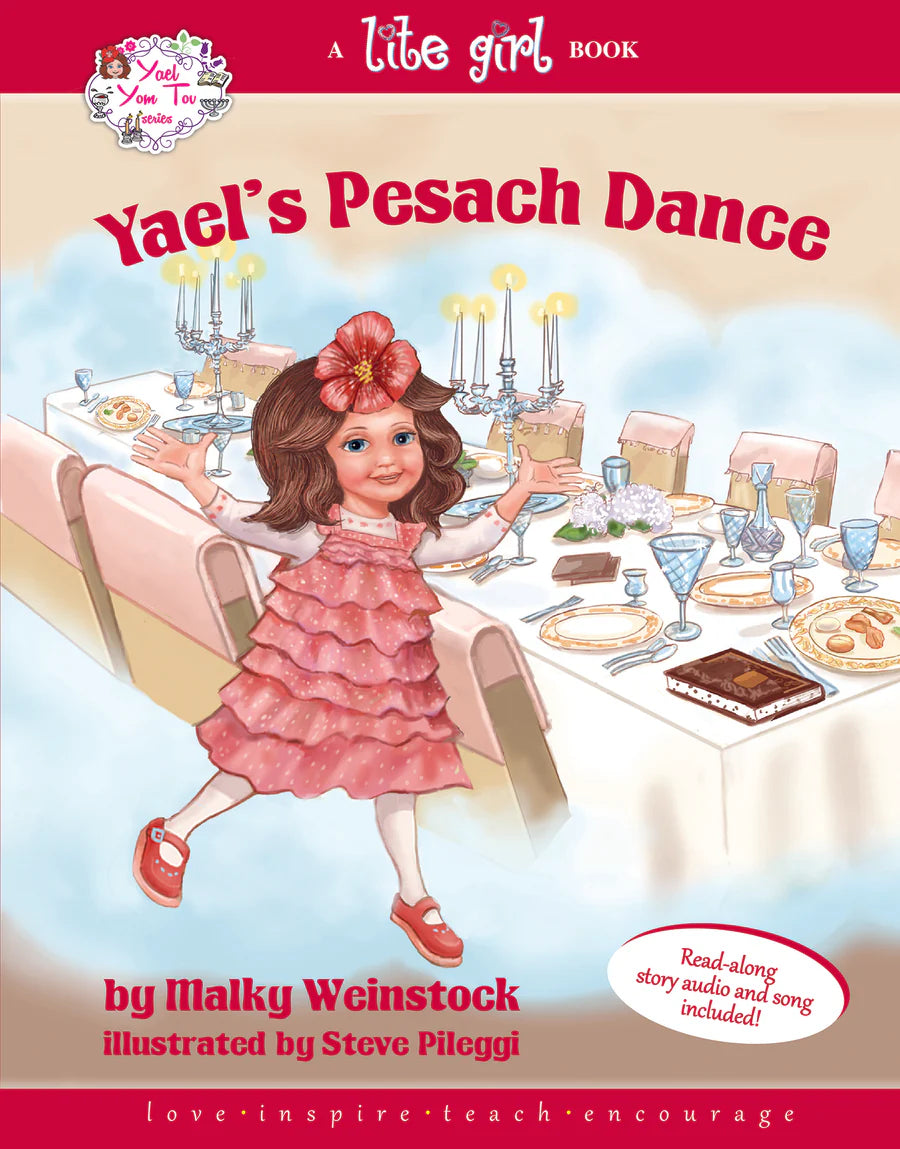 Yael’s pesach dance