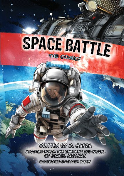 Space battle