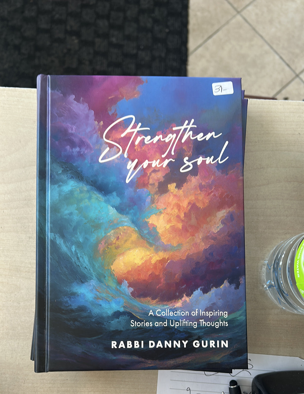 Strengthen your soul