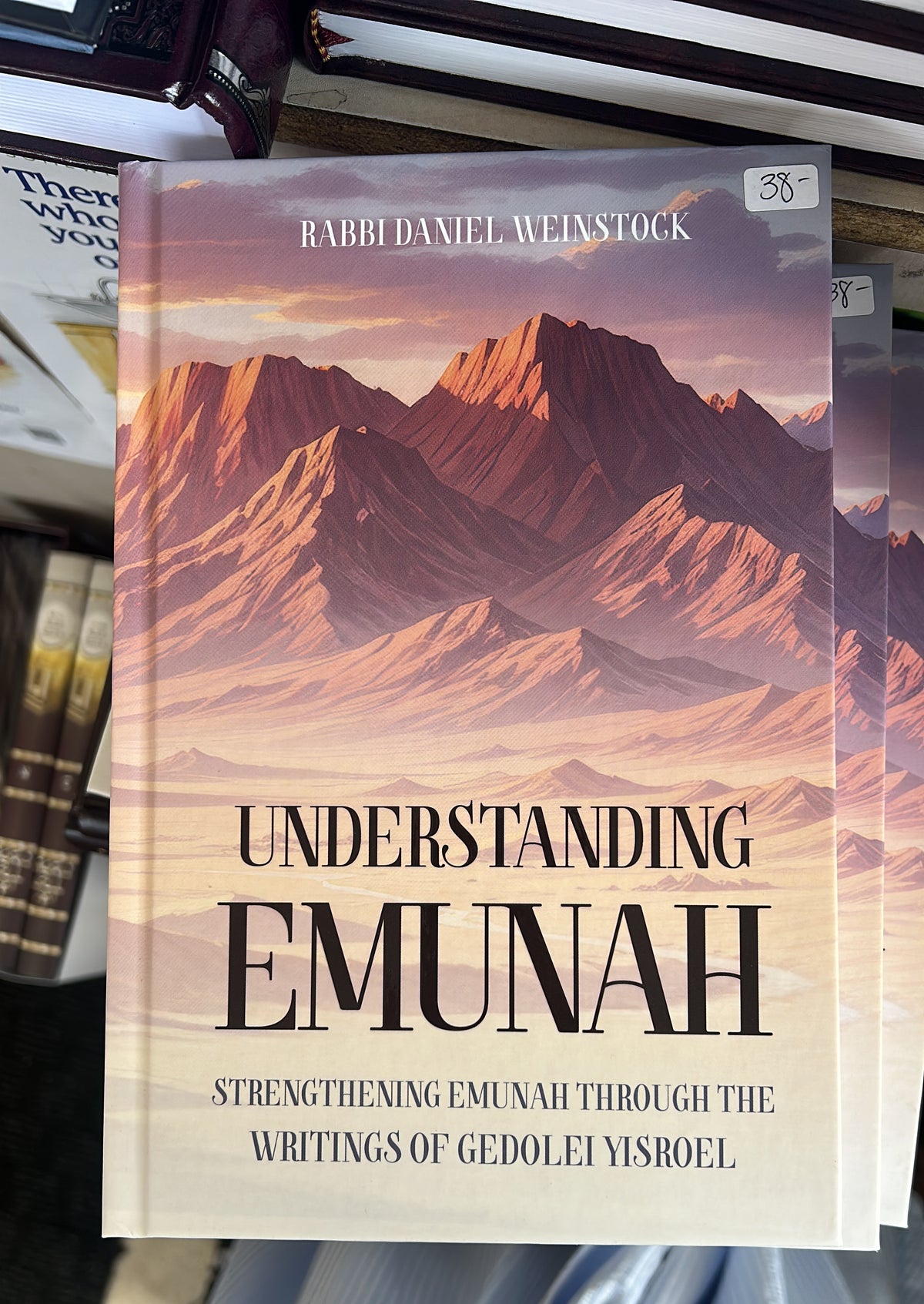 Understanding emunah