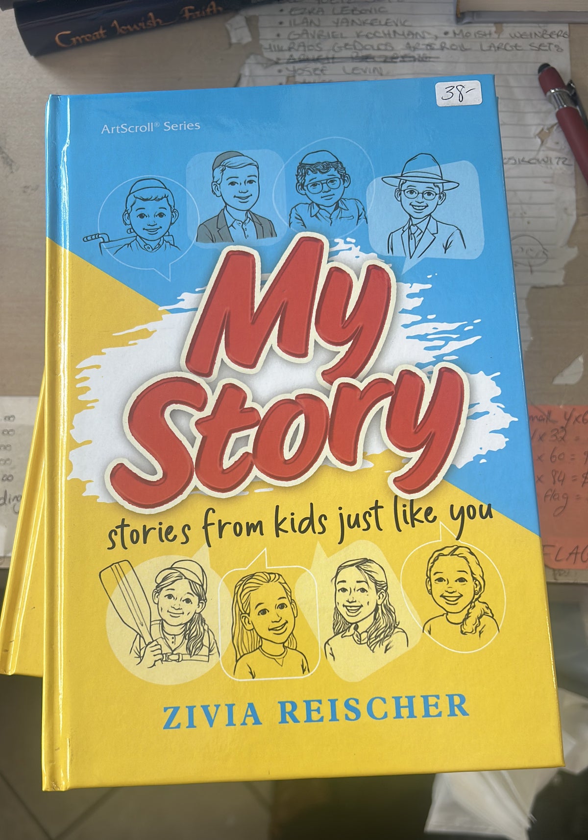 My story