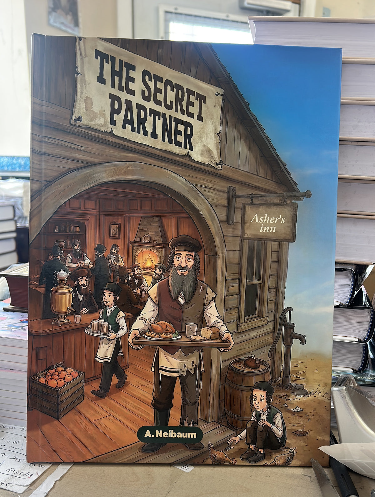 The secret partner