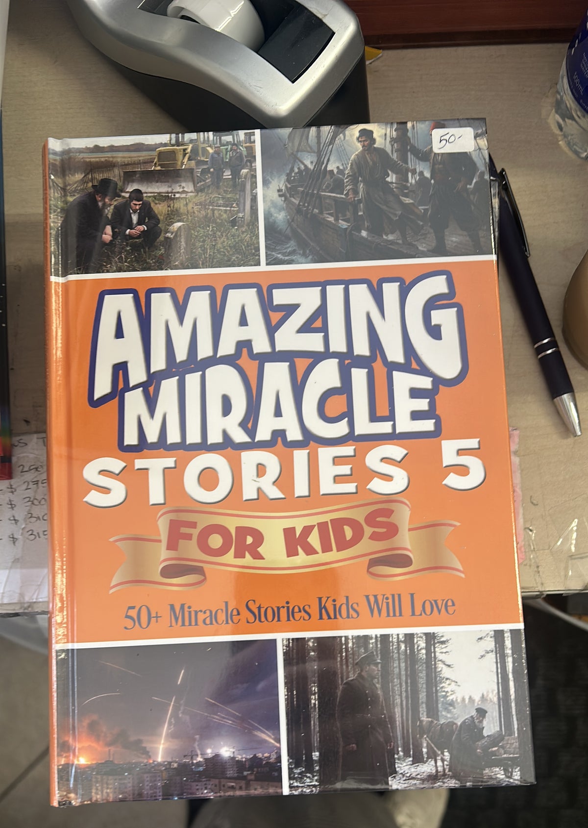Amazing miracle stories for kids 5
