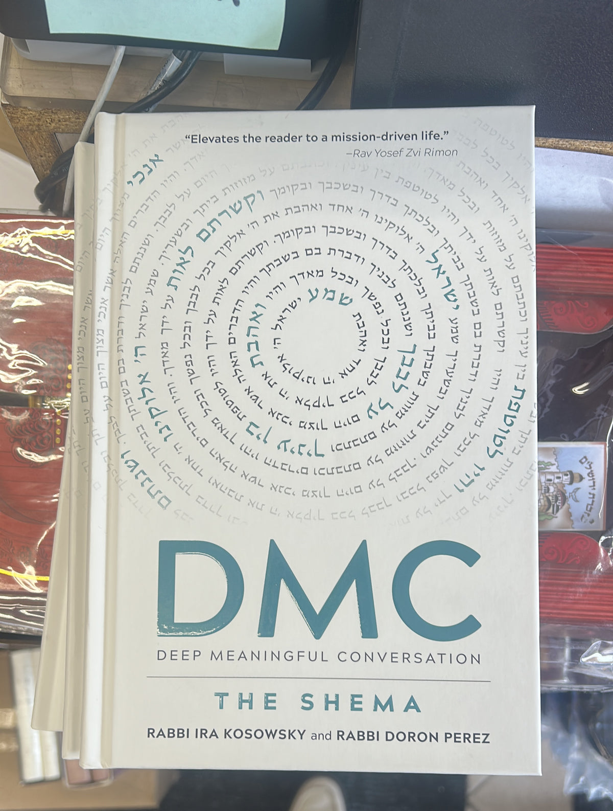 DMC the shema