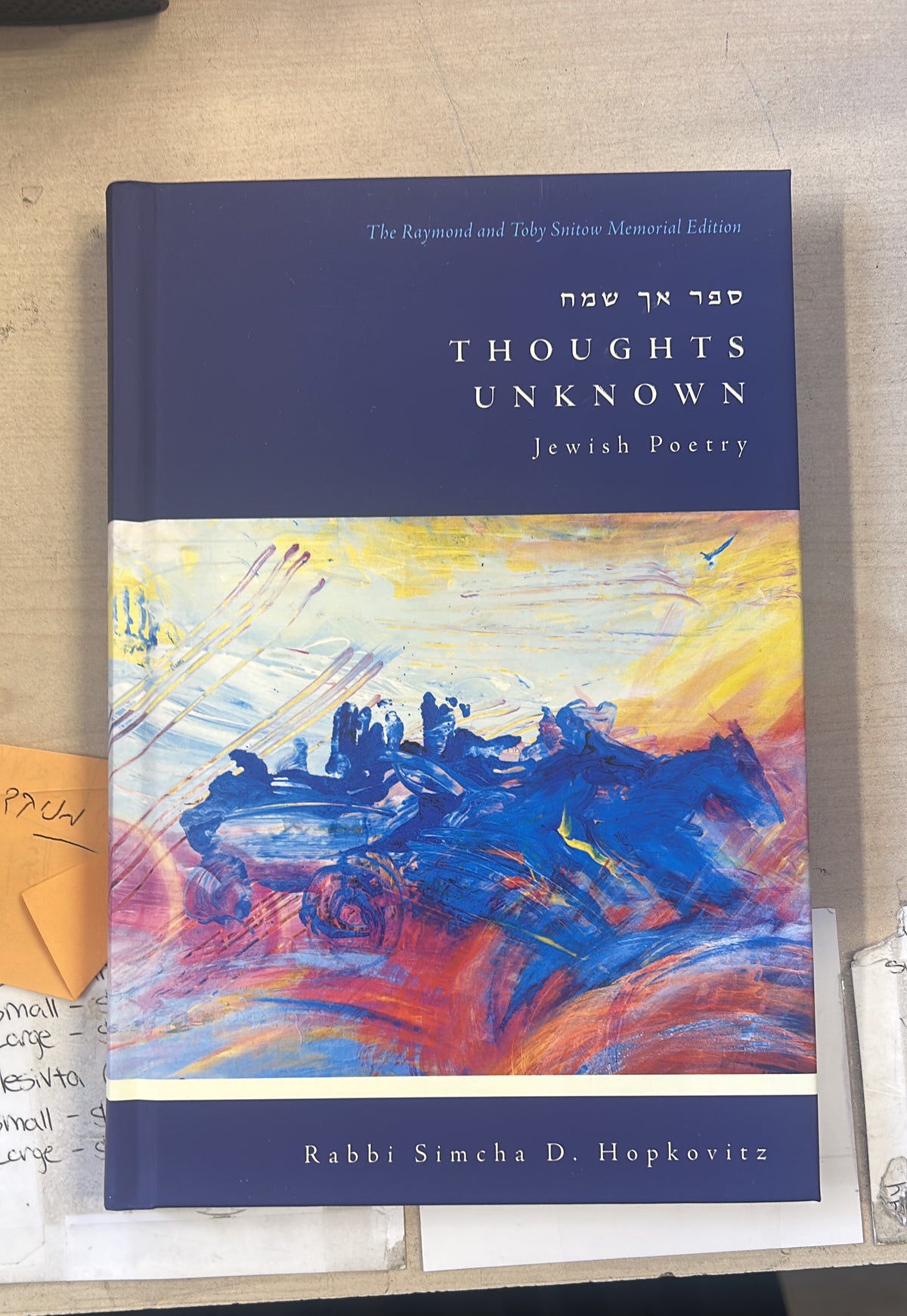 Thoughts unknown Jewish poetry