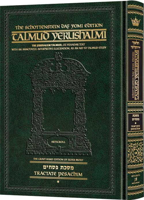 Daf Yomi Yerushalmi Pesachim 1