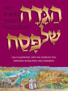 Artscroll youth Haggadah h/c