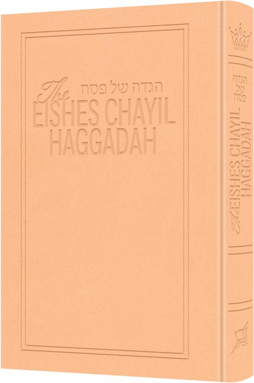 Eishis chayil Haggadah (blush)
