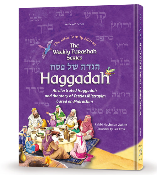 The weekly parsha series Haggadah