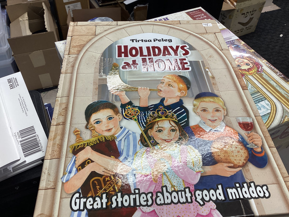 Holidays at home