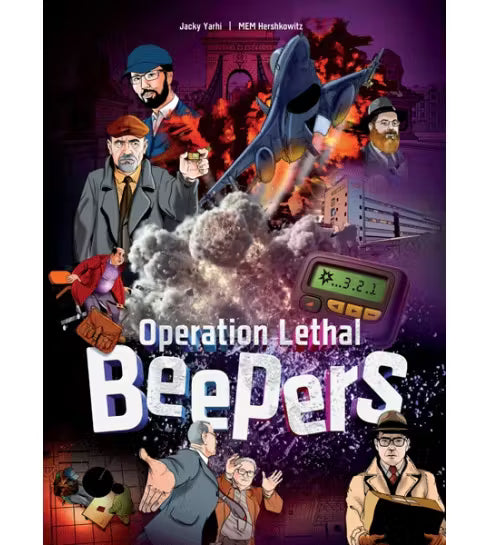 Operation lethal beepers