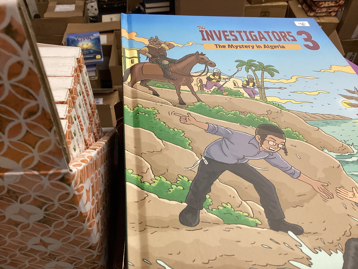 Investigators 3