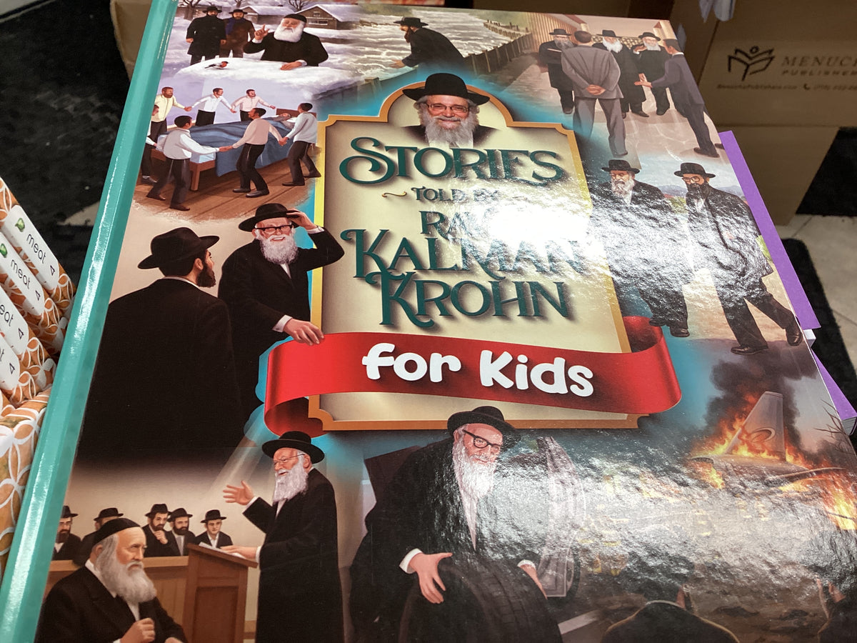 Stories of Rav kalman krohn for kids