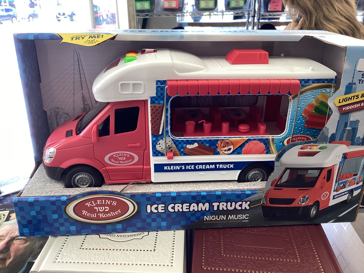 Ice cream truck -large