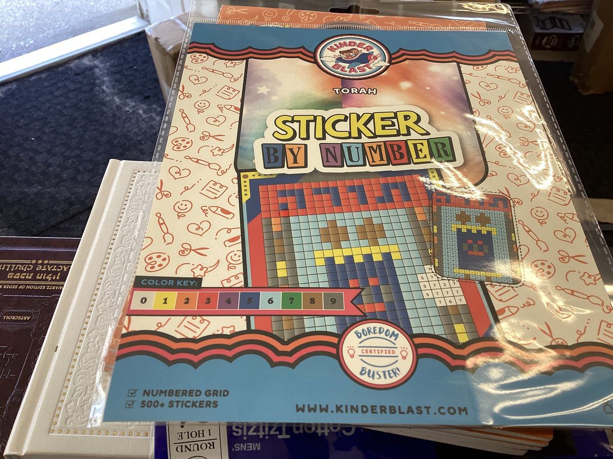 Sticker by number-Torah