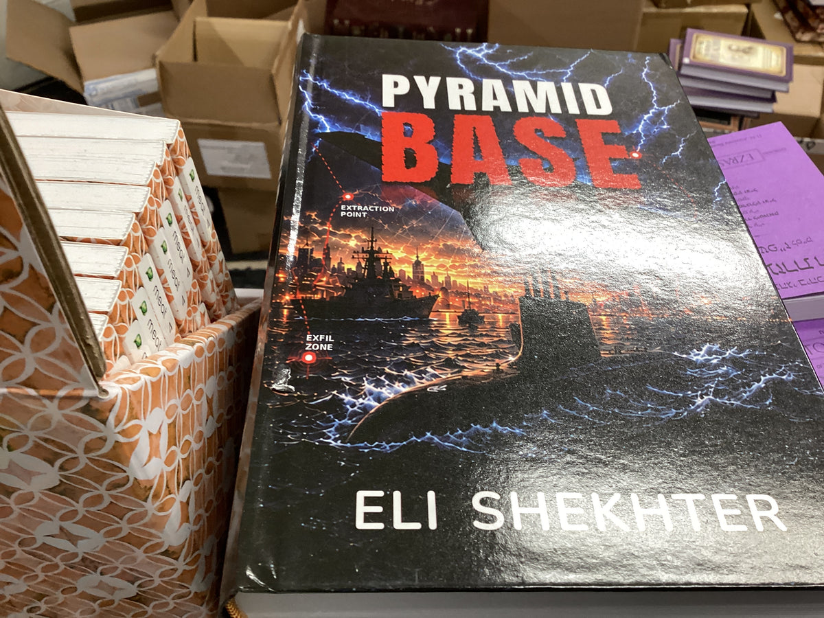 Pyramid base