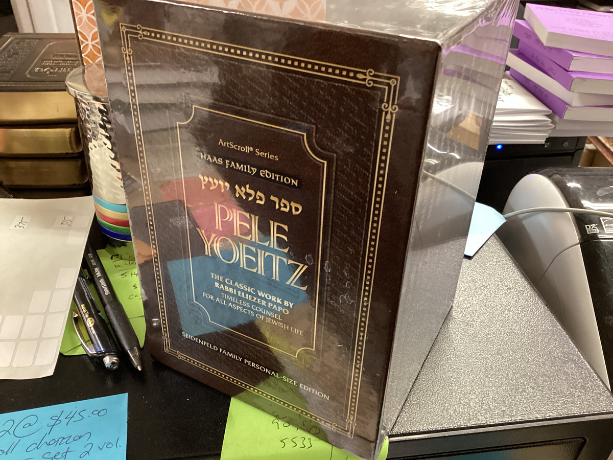 Pele yoetz p/ b set