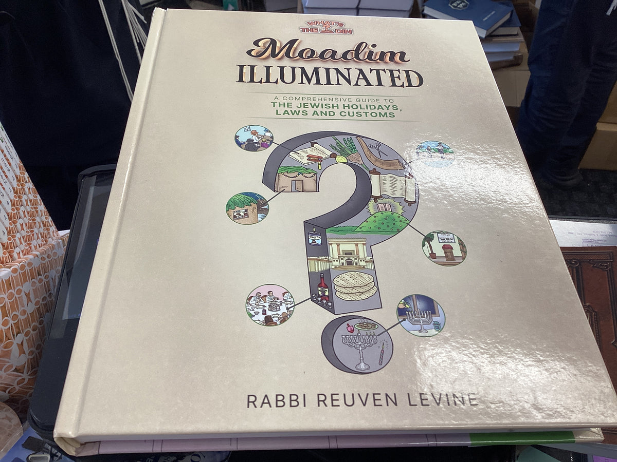 Moadim illuminated
