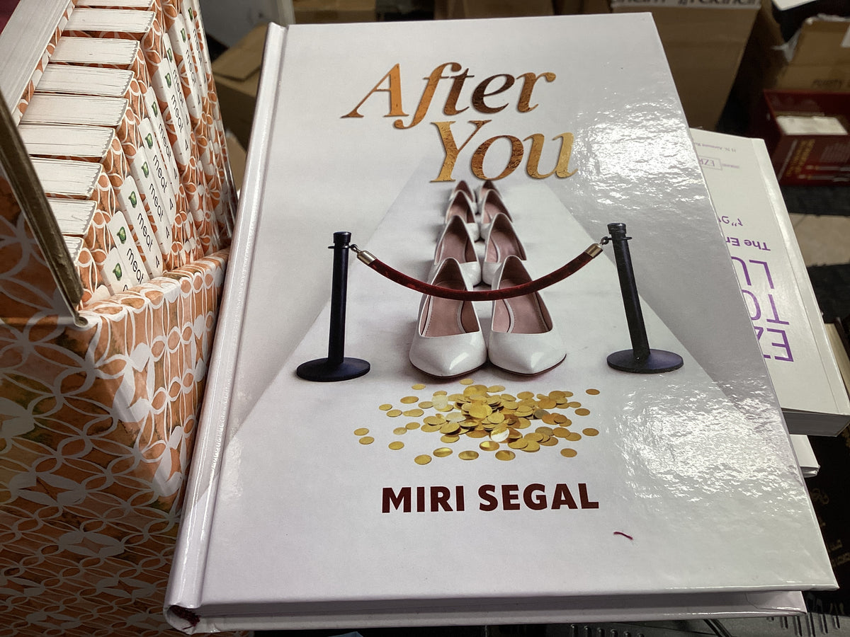 After you