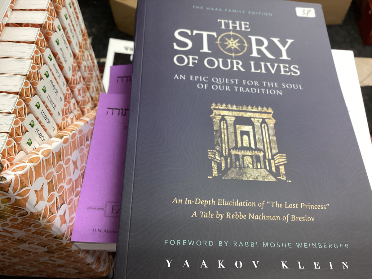 The story of our lives-p/b