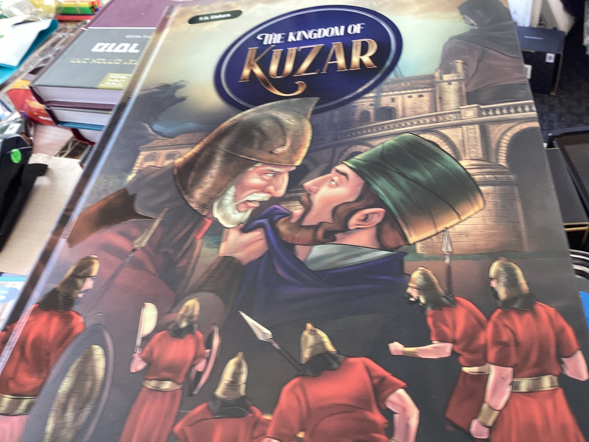 The kingdom of kuzar