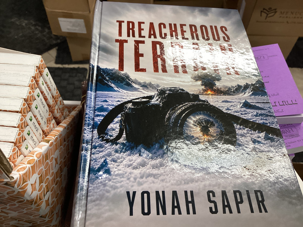 Treacherous terrain