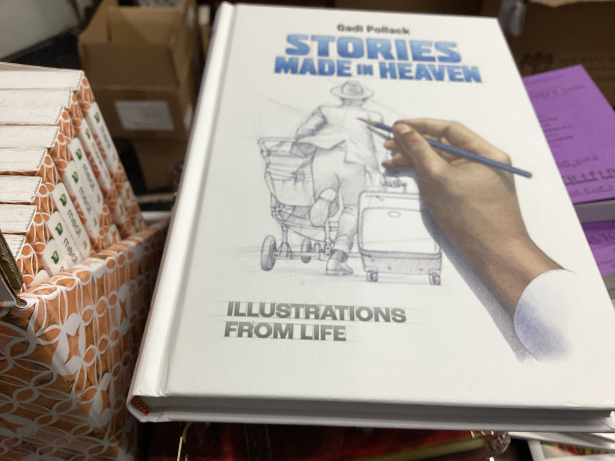 Stories made in heaven