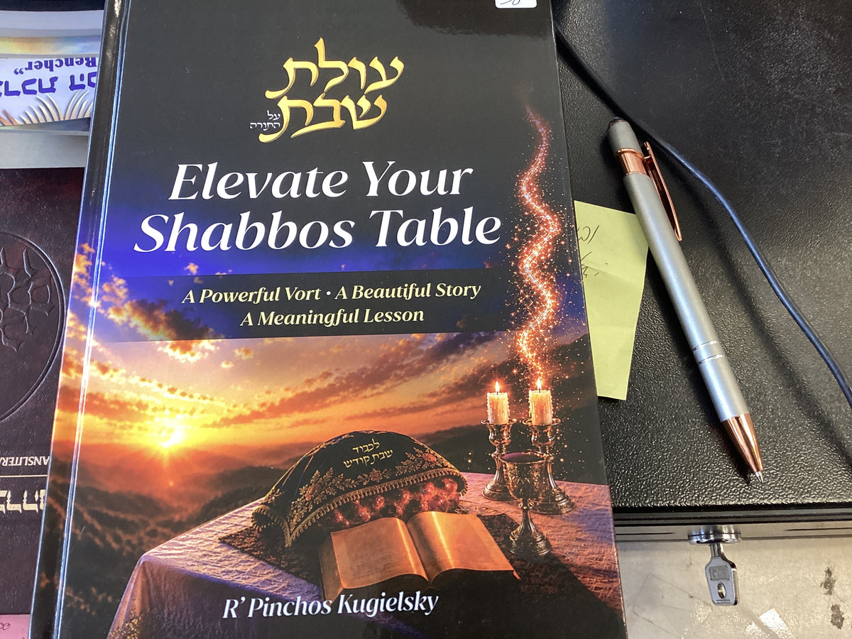 Elevate your shabbos table
