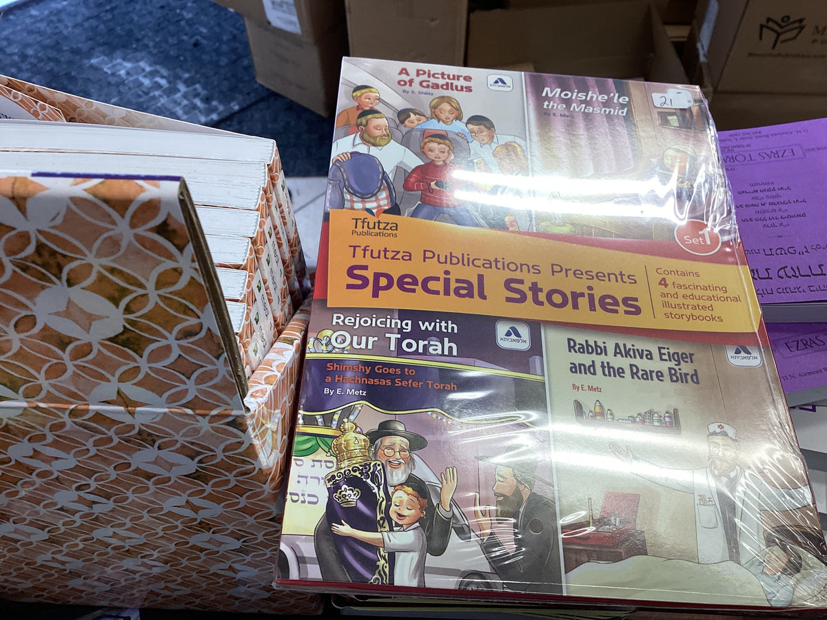 Special stories # 1