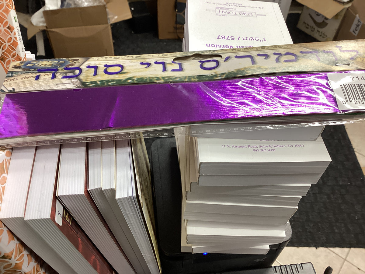 Foil strips #71407