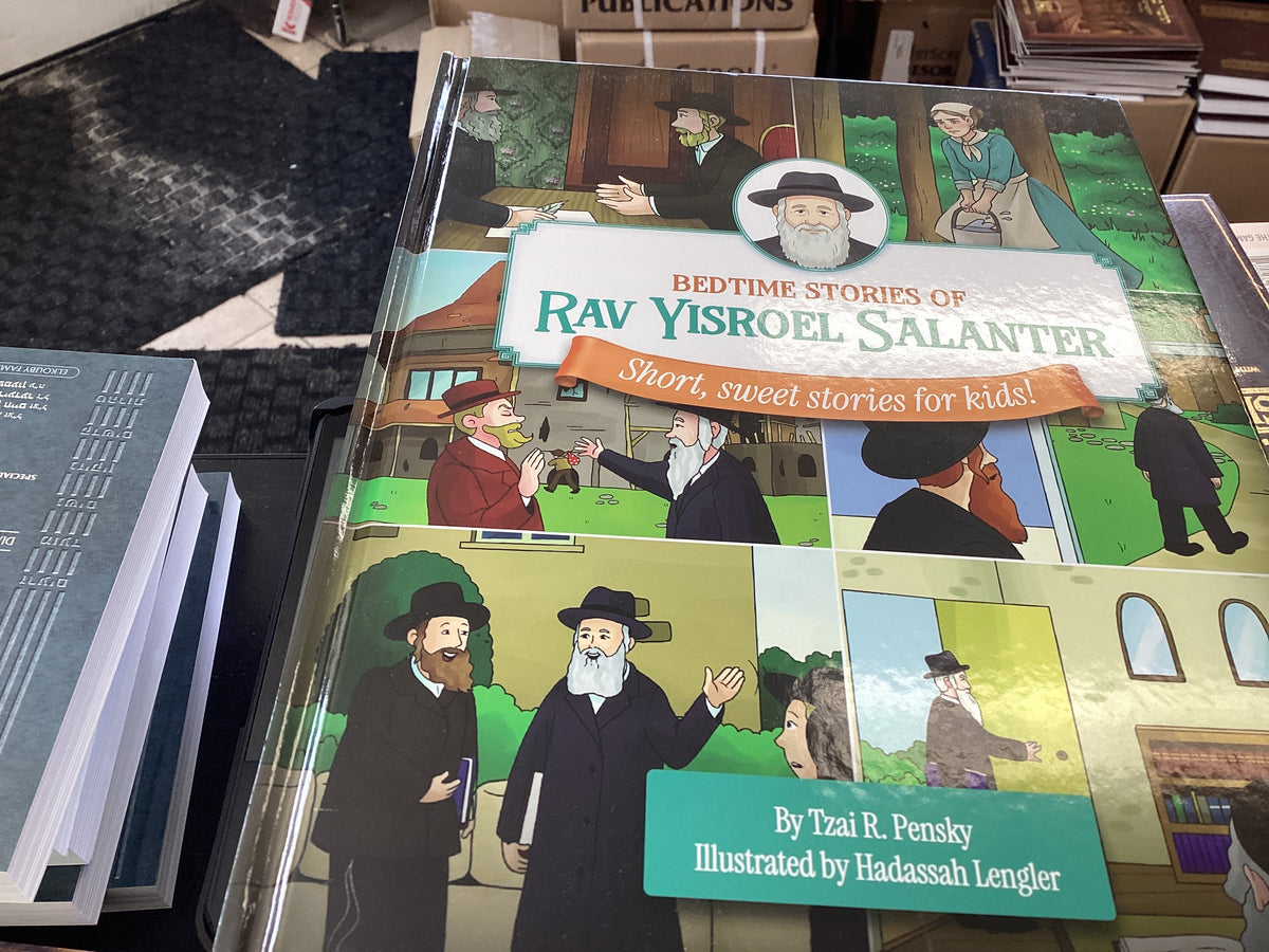 Bedtime stories of Rav yisroel salanter