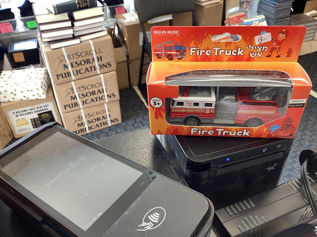 Fire truck -small