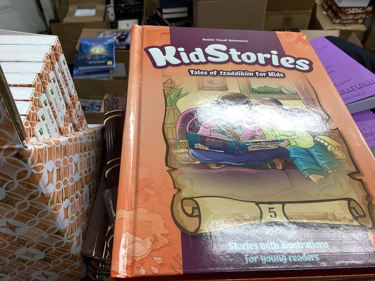 Kid stories #5