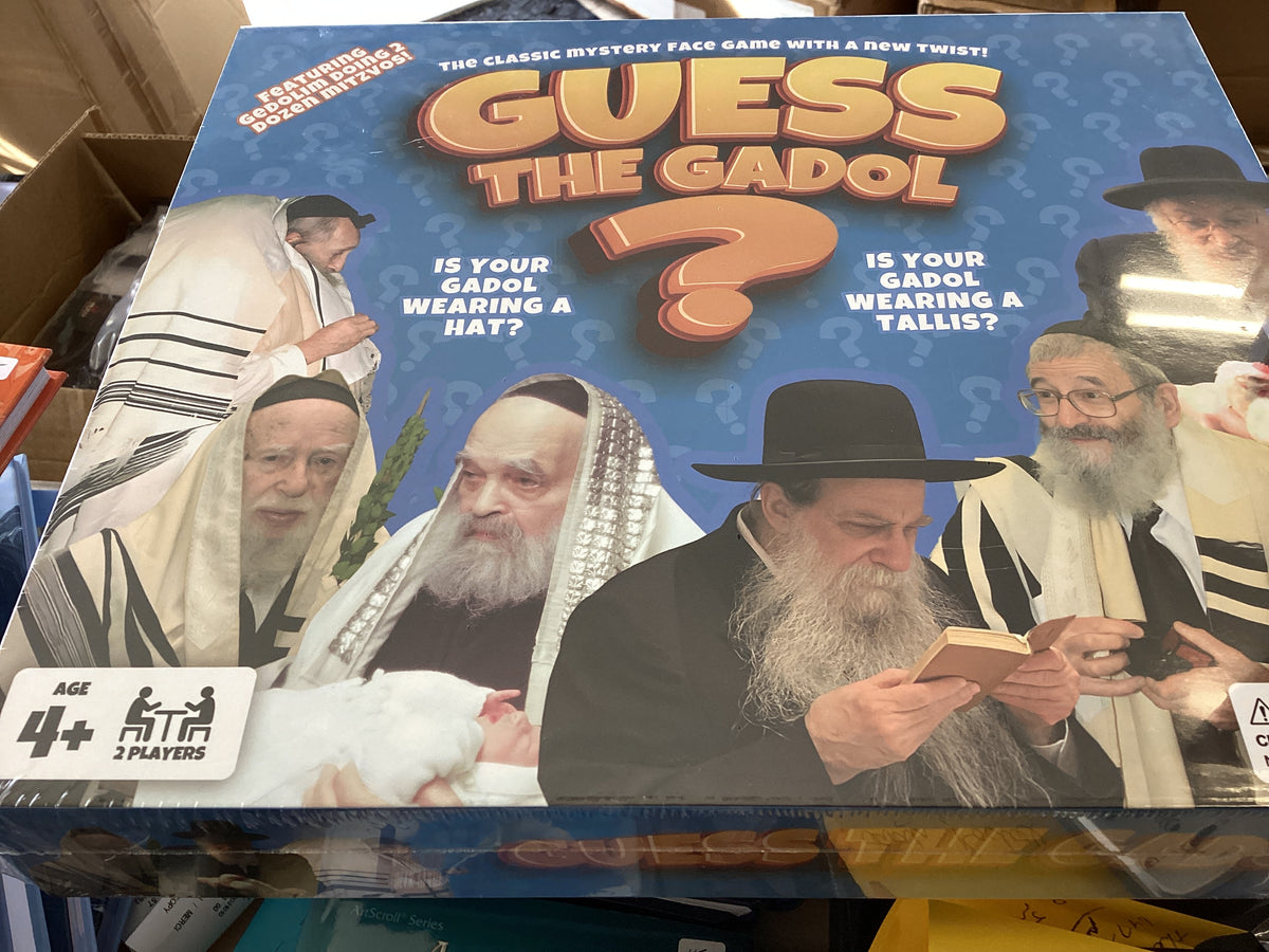 Guess the gadol