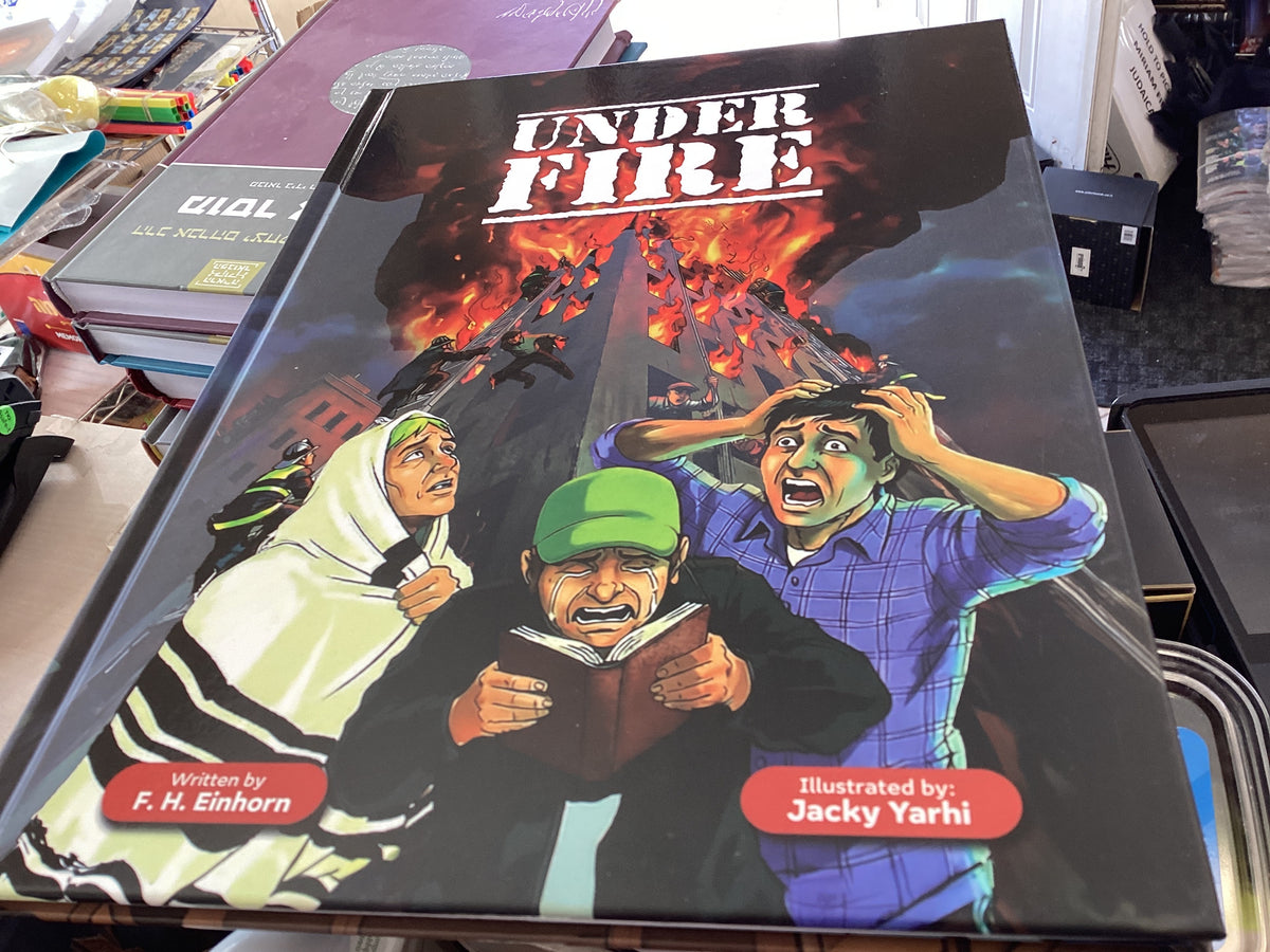 Under fire