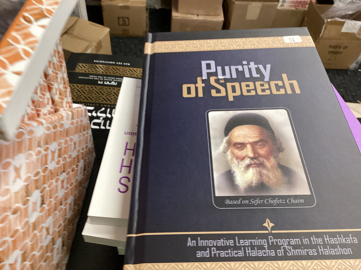 Purity of speech