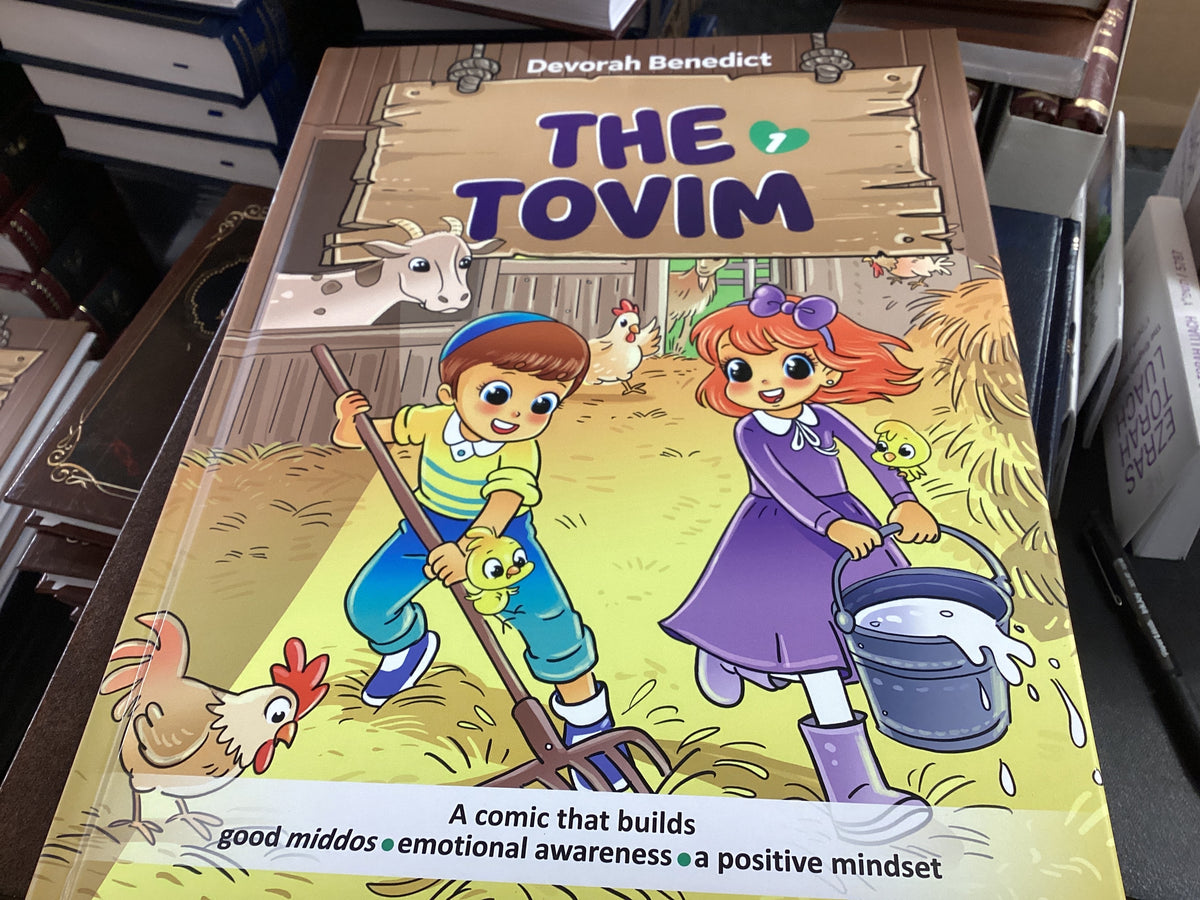The tovim