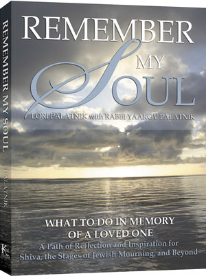 Remember my soul