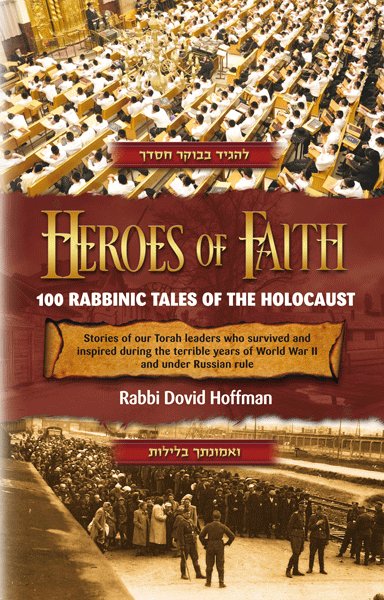 Heroes of faith