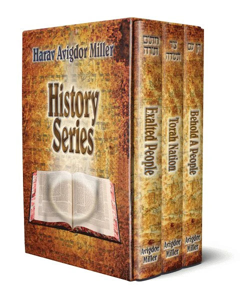 History series 3 vol.