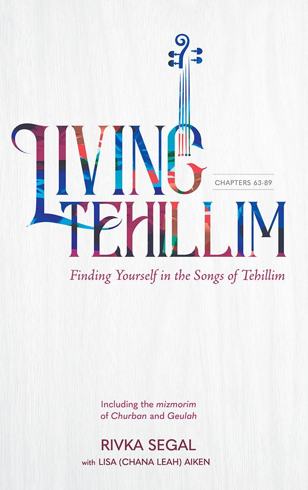 Living Tehillim vol 3