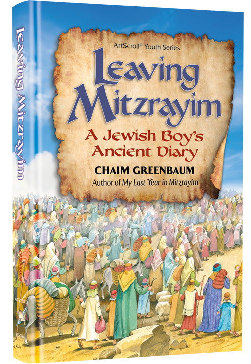 Leaving mitzrayim