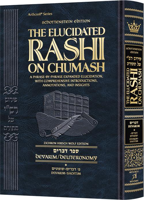 Rashi elucidated on devarim